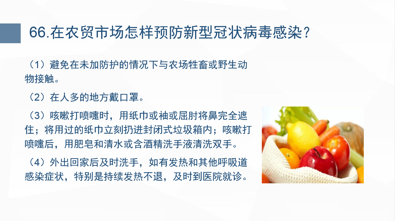 5273fa7aff954016a06b6d8177756abb.png