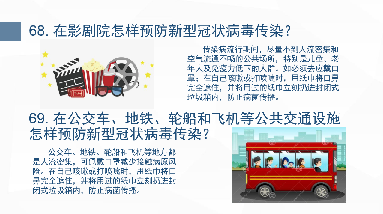72d6c74b75a6461cb63425fc5c7ba96e.png