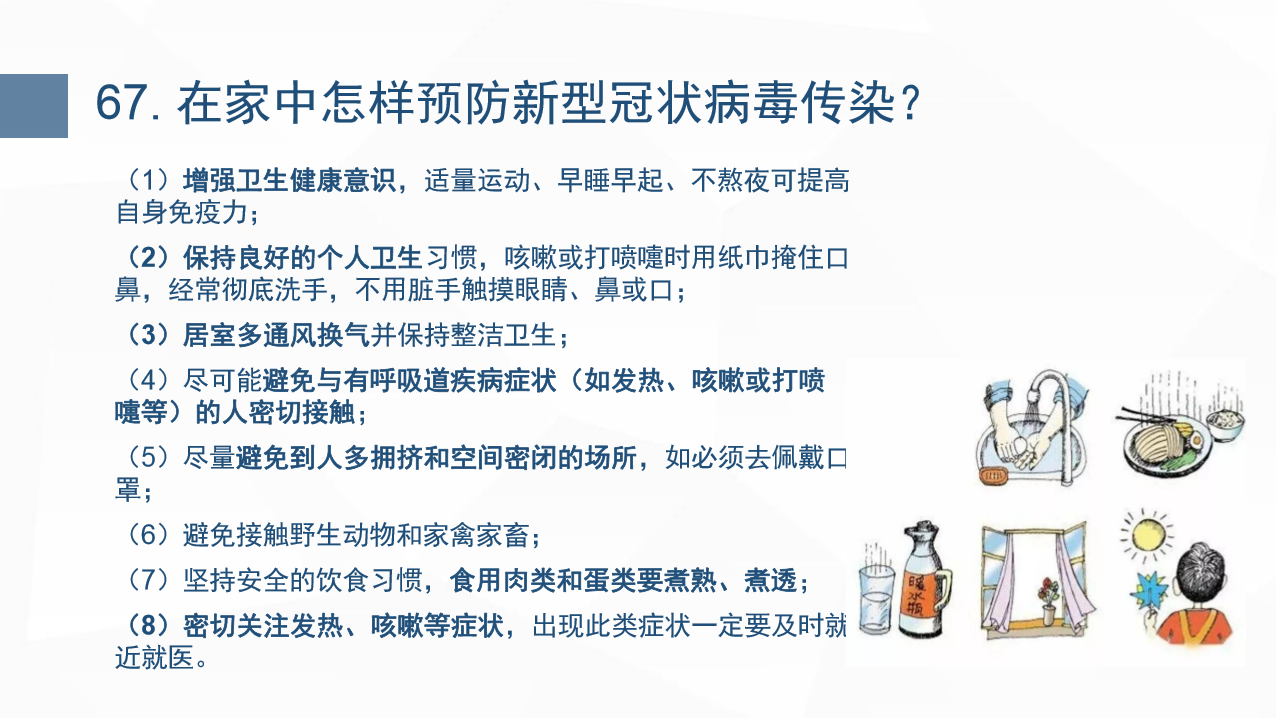 7d490c0528f64e24b9b65c00933b7df7.png