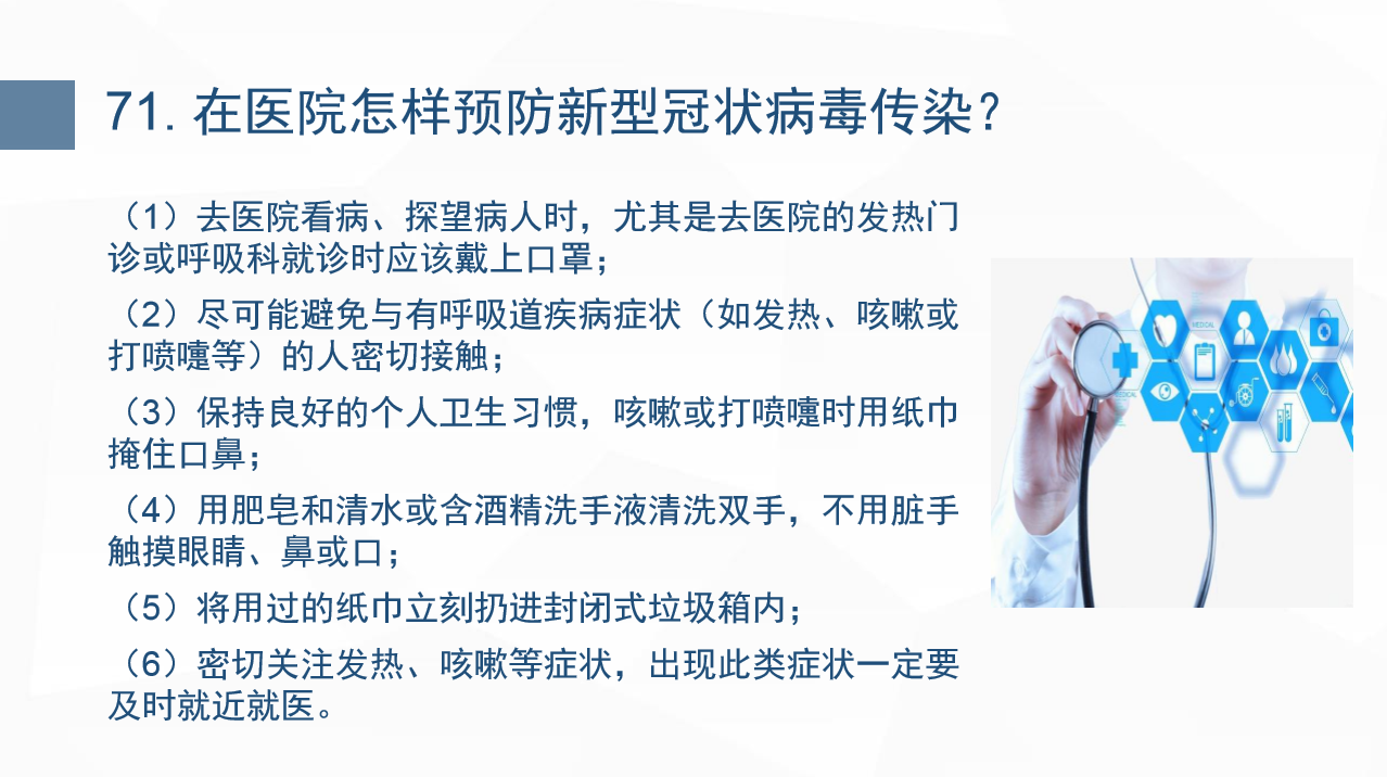d5b38cd82443491791e279f6222ec2ef.png