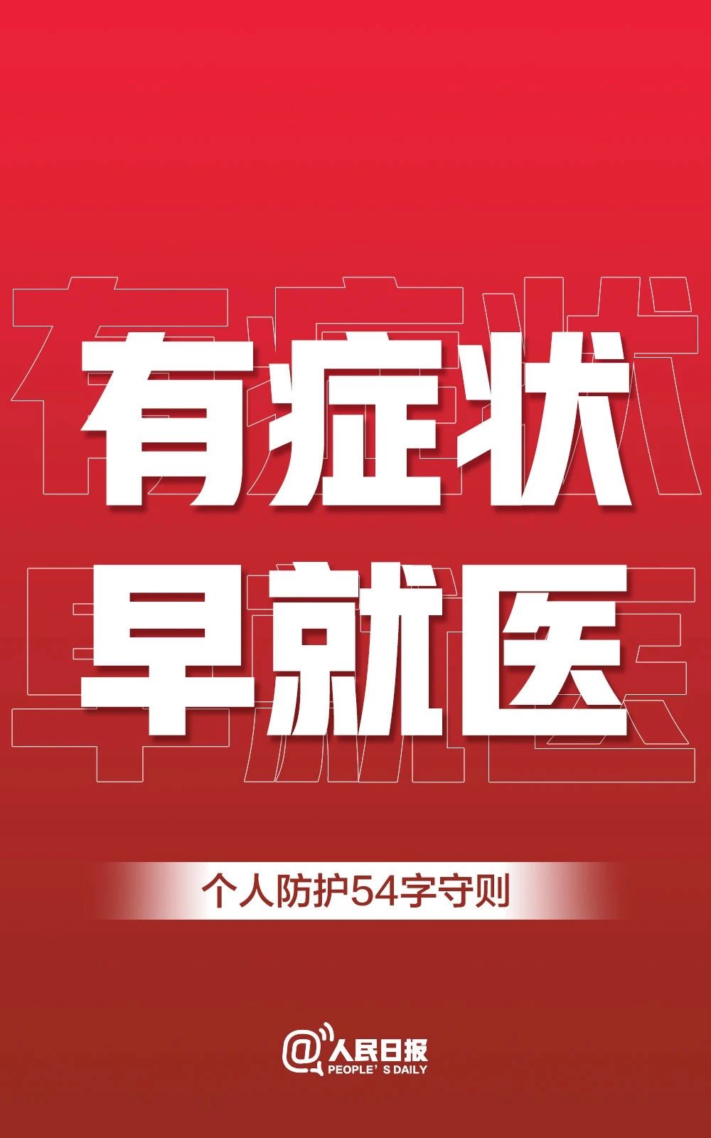 df6a226012844e9a9967ab6cb941c7c7.jpg