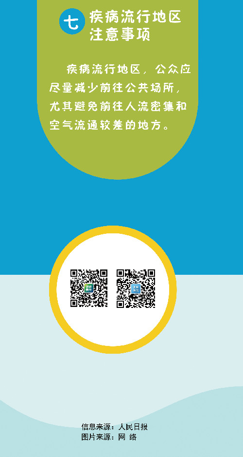 ecaceb7d397847269b9a30421c0e975e.jpg