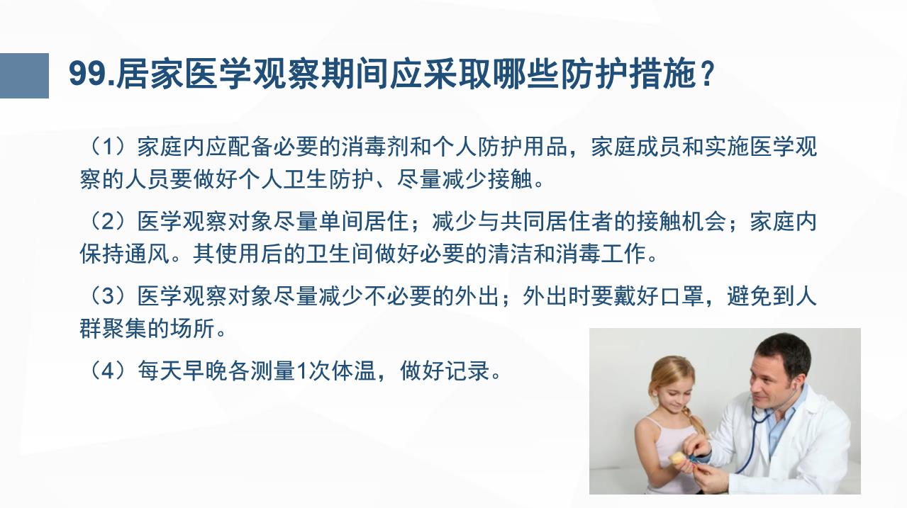 60ffe9acedf742c5ba8c76854855bb99.jpg