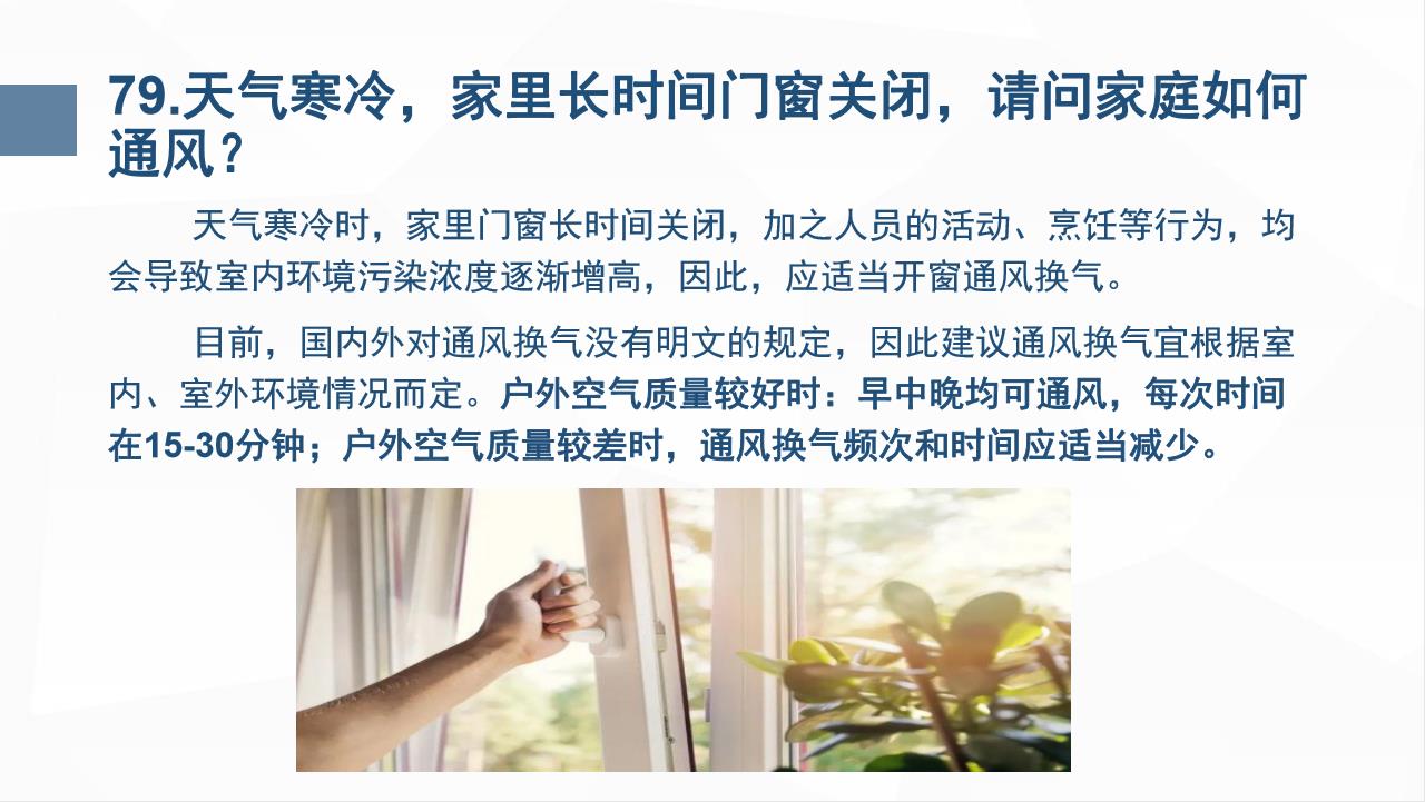 a302203fc82b470596e32154c564ed4b.jpg