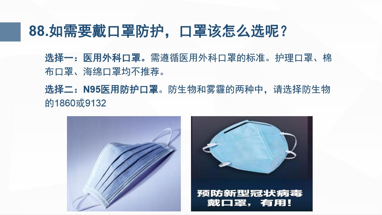 aecbe17978bf40d5a094850d3cba33c3.jpg