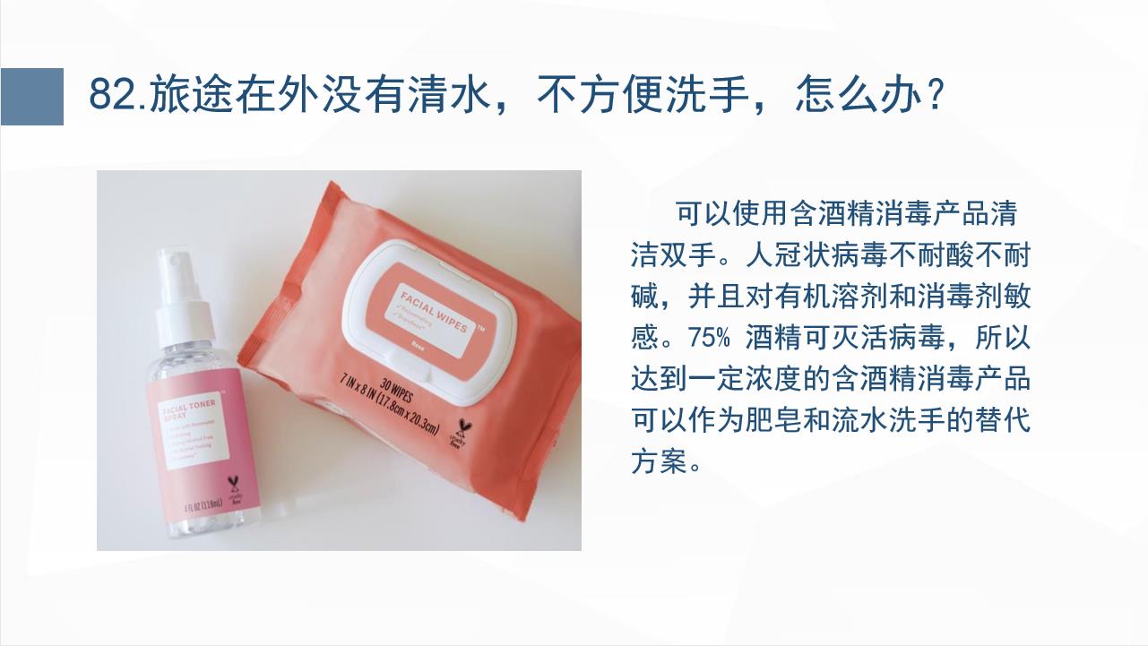 e9fc87577c314959baa87fd62c361146.jpg