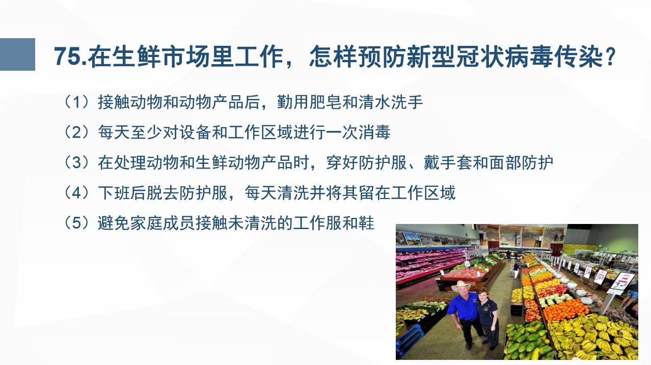 fe66a20c159542b9b4ecbd0e11296045.jpg