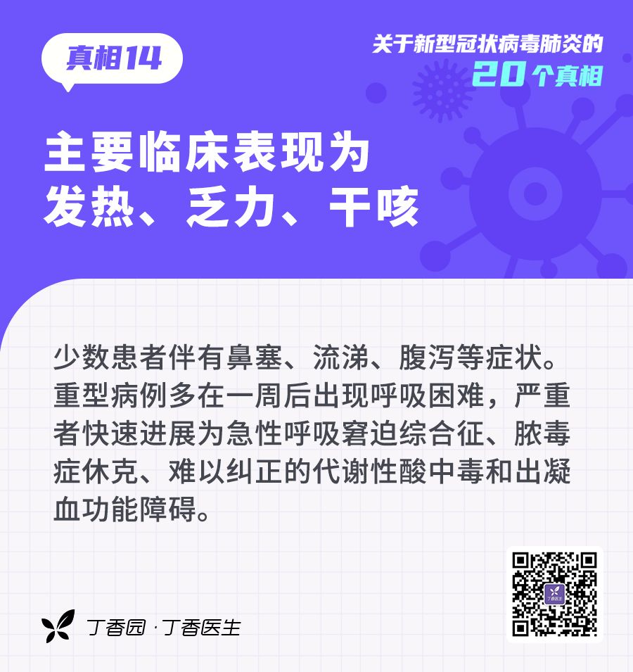 426b5e2cf1444d23b7378b1fc141efd1.jpg