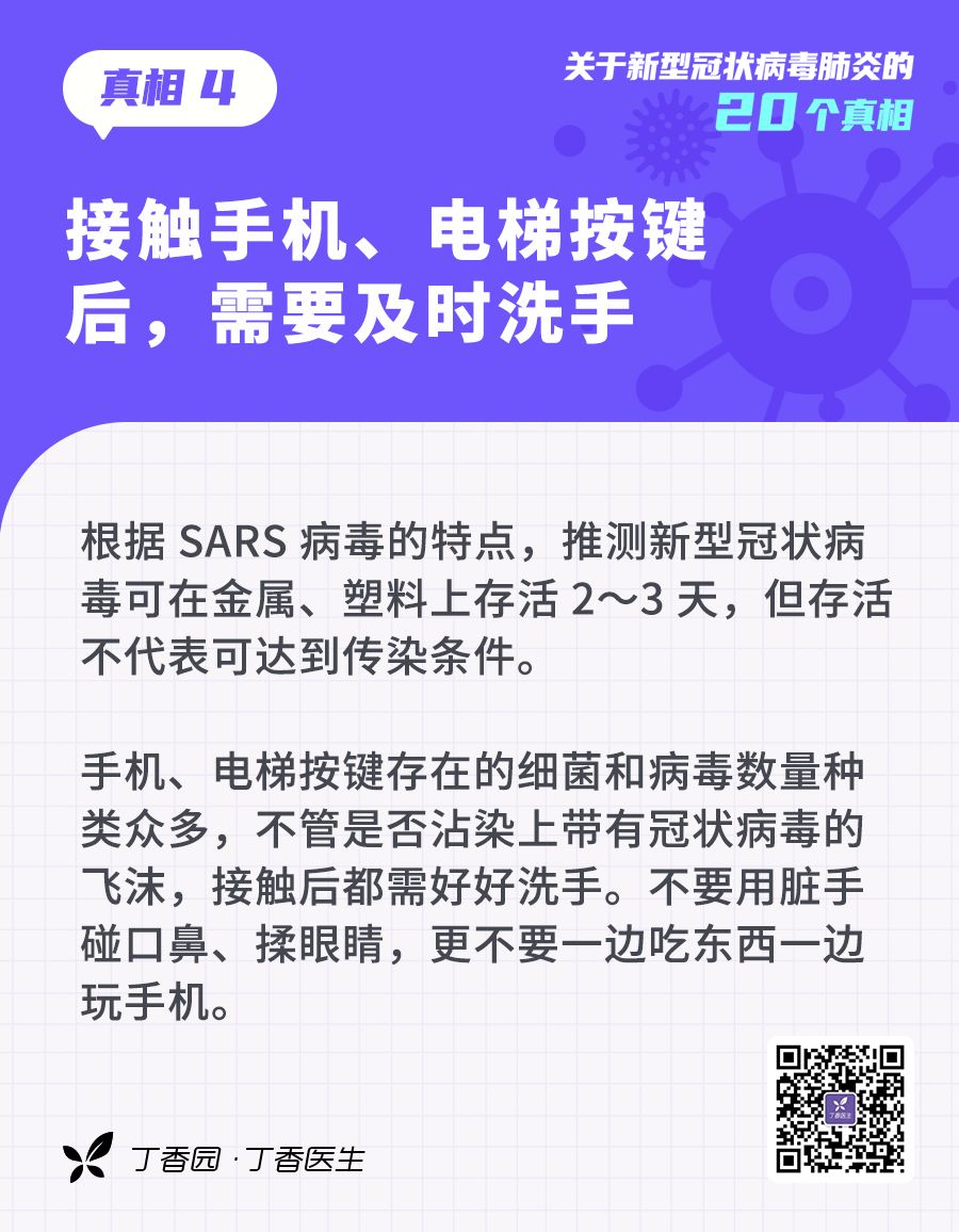5ea2f3c0650d47f2b066f19edf4adab4.jpg