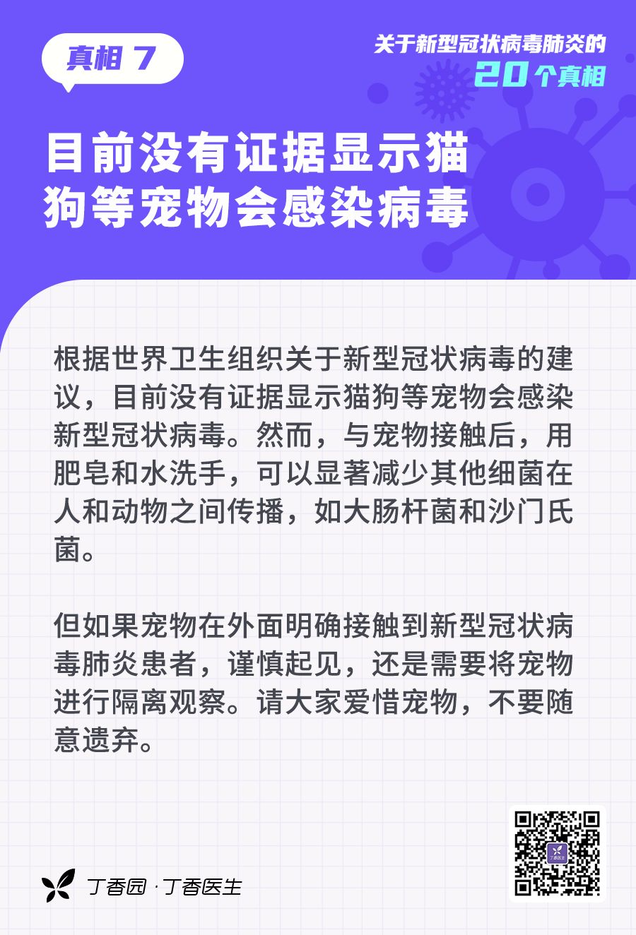 8ca977225c4342eba9cd8428497fc95f.jpg