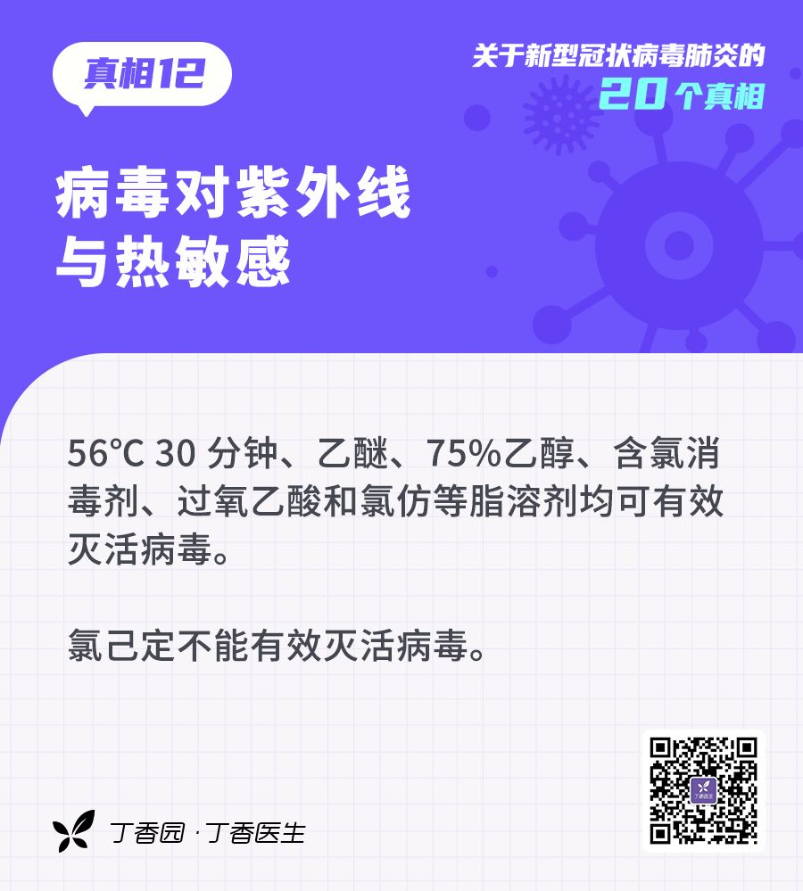 9d8276da13ea442d98633f5adec2bd22.jpg