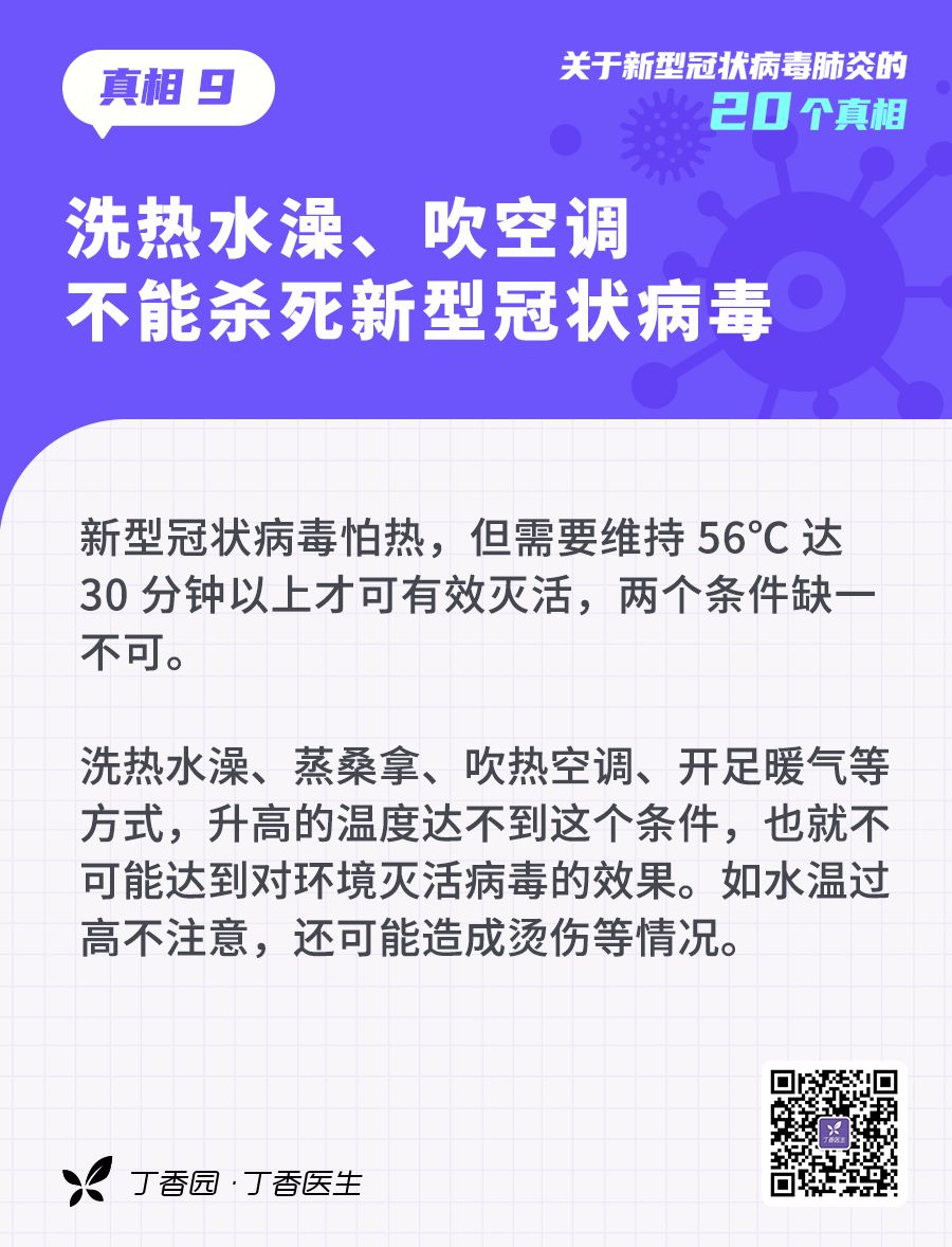 bea95e461cd641d3b1b2f9df66a20fa2.jpg