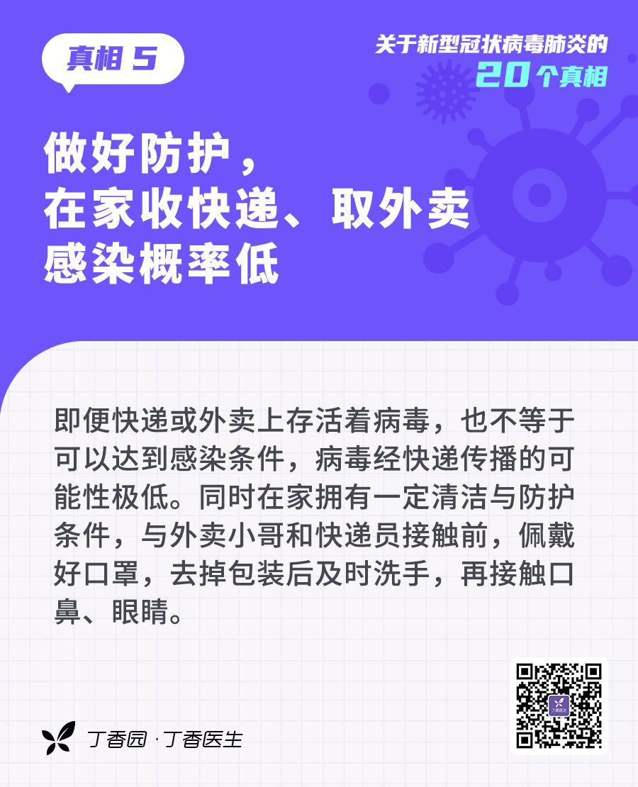 ca6450f4c19c4aee88f5e03b7c1582c7.jpg