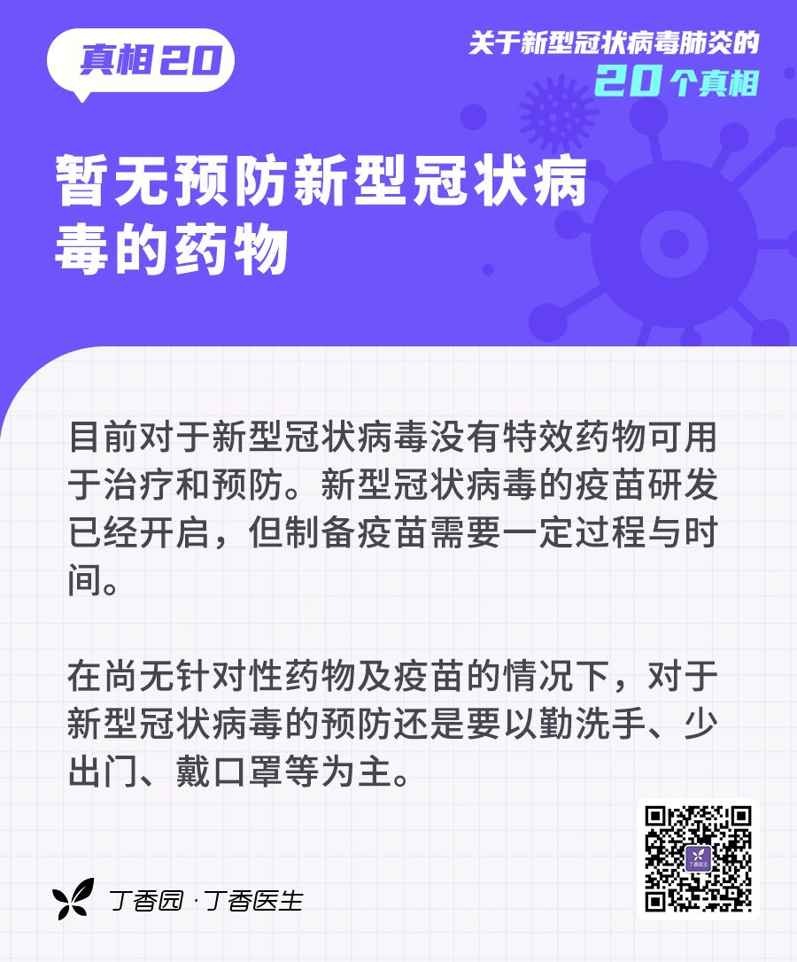 ce9e419d346b436ab07d778602a399a9.jpg