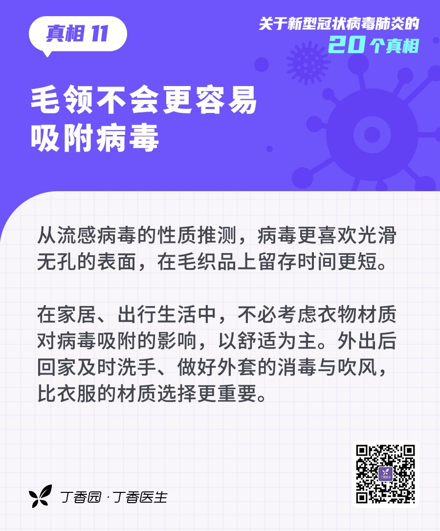 f82bba7343b44b01b523189137319546.jpg