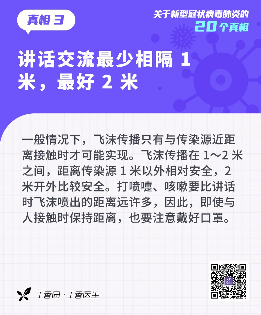 f954c0b50e8846b09f42c6b82fb69507.jpg