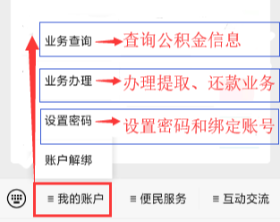 fd176728aa8a436d9465e3e06cdff9e5.png
