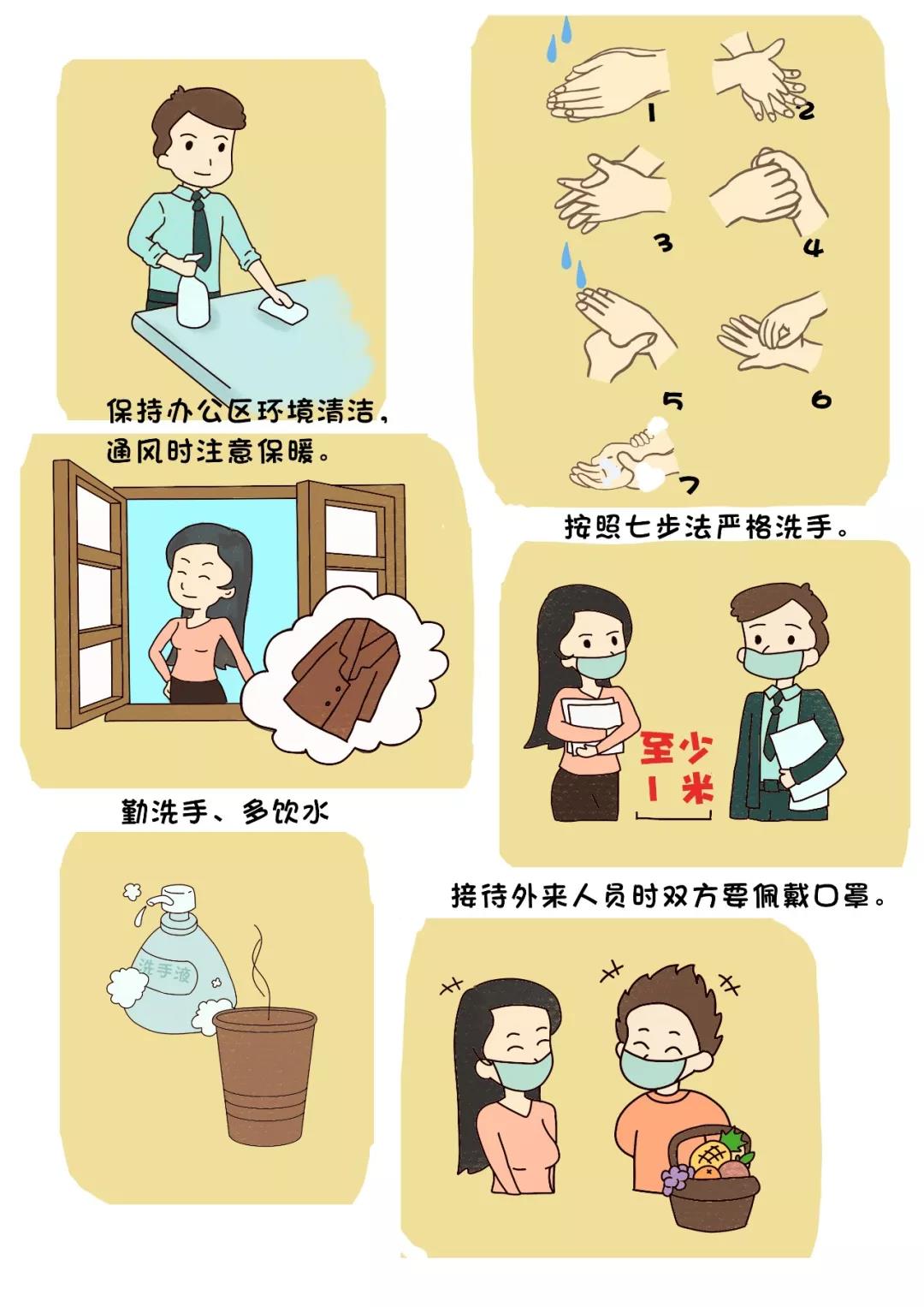 2dfb8d53b0c34f649cfb7c8015f7620f.jpg
