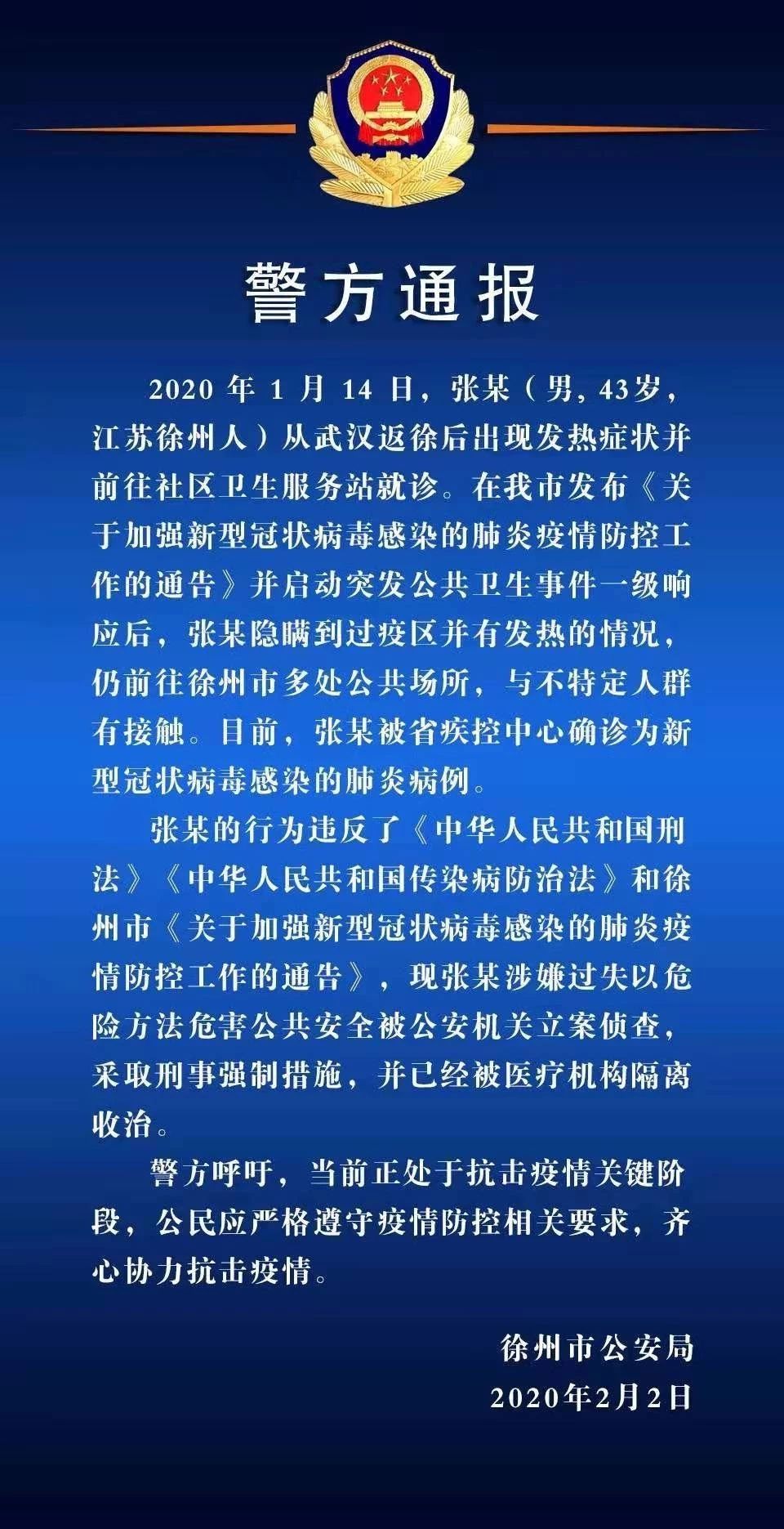 3d704a37b1484cb8bb74ce06e5665737.jpg