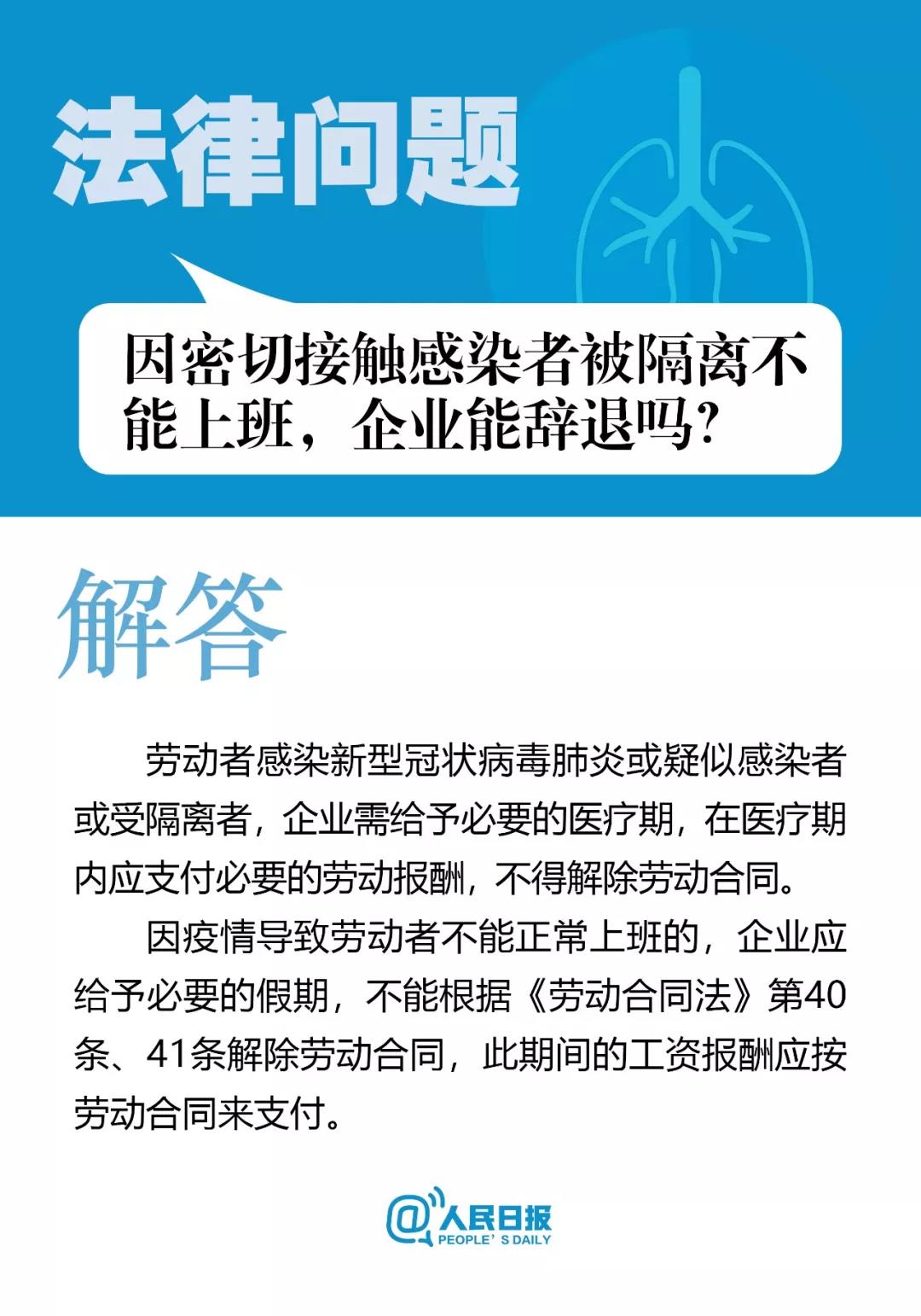 7100c492c3984a268f5187bb4acf2291.jpg
