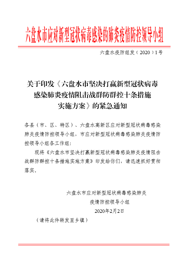 8242d04f0da849b59c2a9711a568891b.png