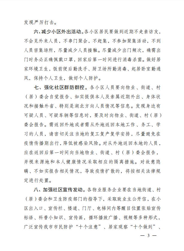 99dfeb3458a64b8cab4319247bf8b6c6.png