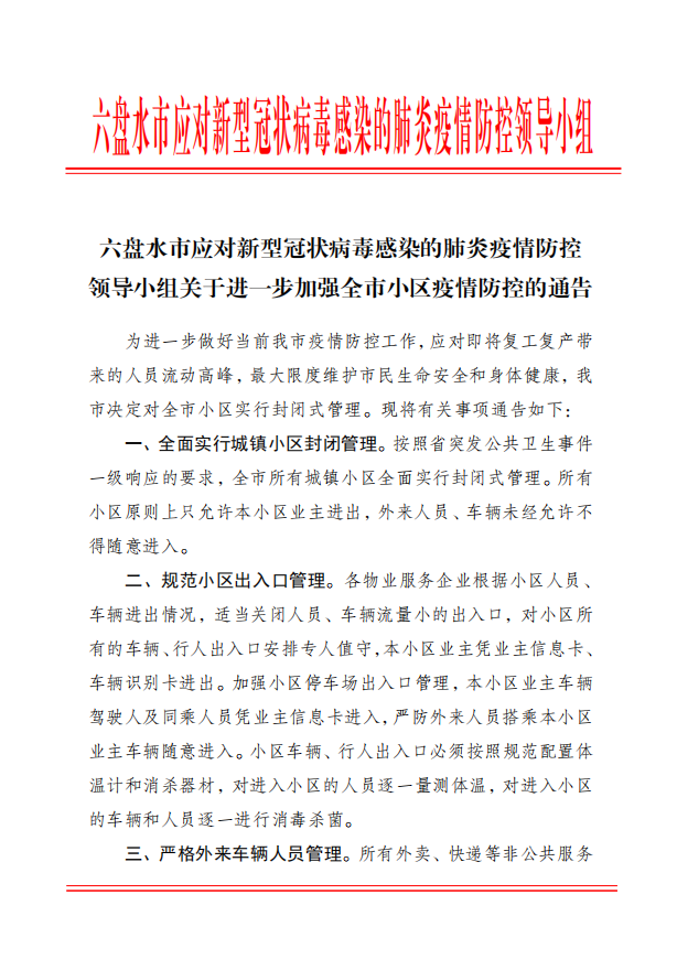 cb338a3e7f094fa4be76d4cf66e9fa64.png