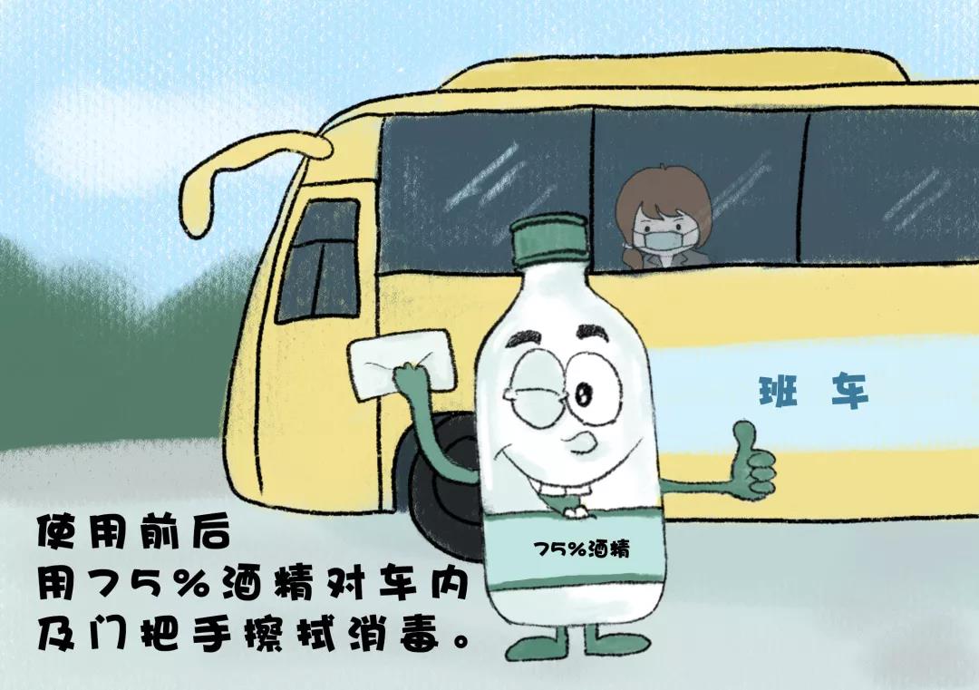 d6bb87321c20490d949a91fe04ae949e.jpg