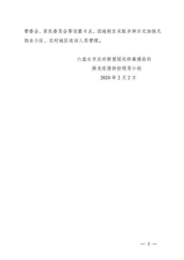 ea915eabe2614870aa4b1d180a03addf.png