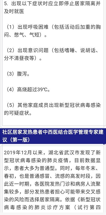 04c66a67c71140dcb561a52d72cf3def.jpg