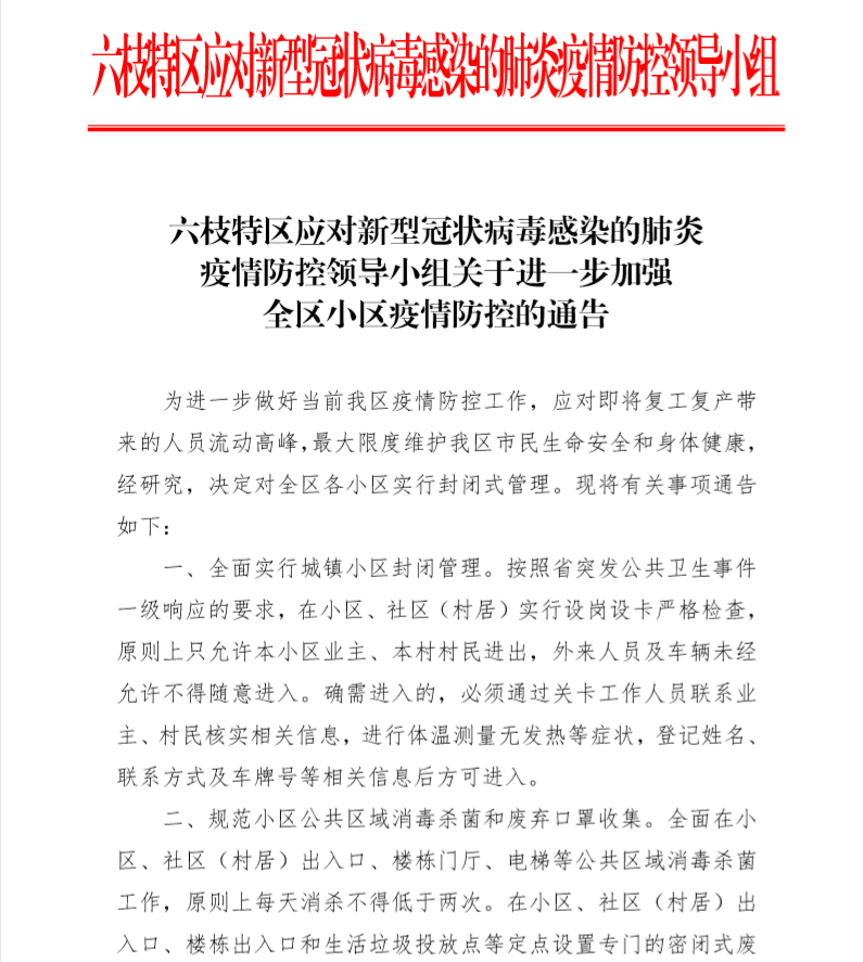 2f025fc3c3e6443e960d261b4eca3474.png