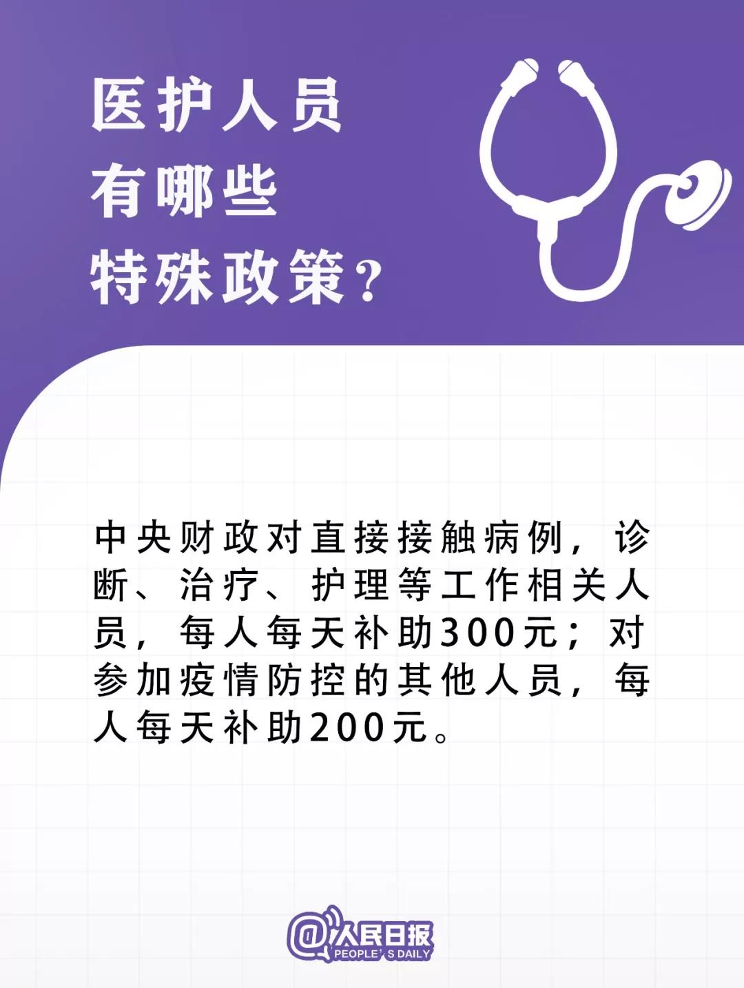 60e7a1a5d71641058b75f85b38e4c62f.jpg