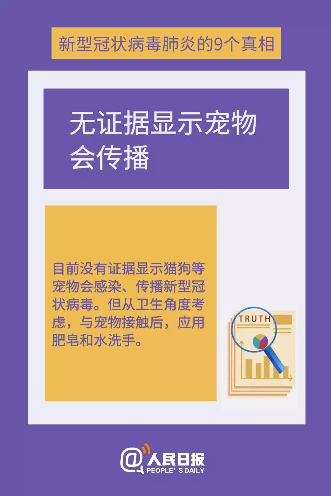 81a86a63f2964fdabe103eafa768f066.jpg