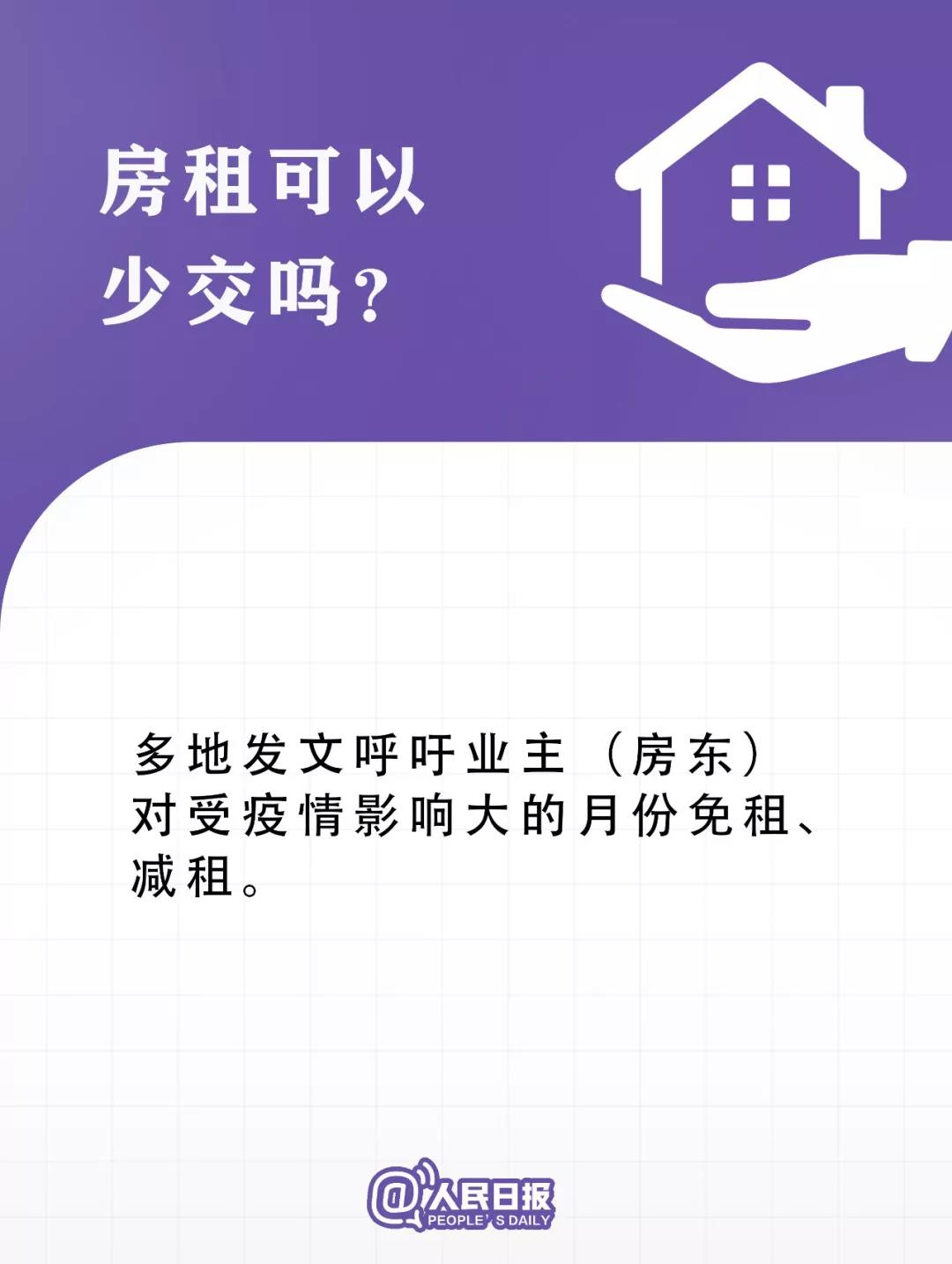 8507557f95ad4b76ad76572d94297ae0.jpg