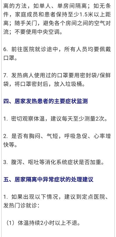 9c9176f08dc34f9aa83c1ee52d344971.jpg
