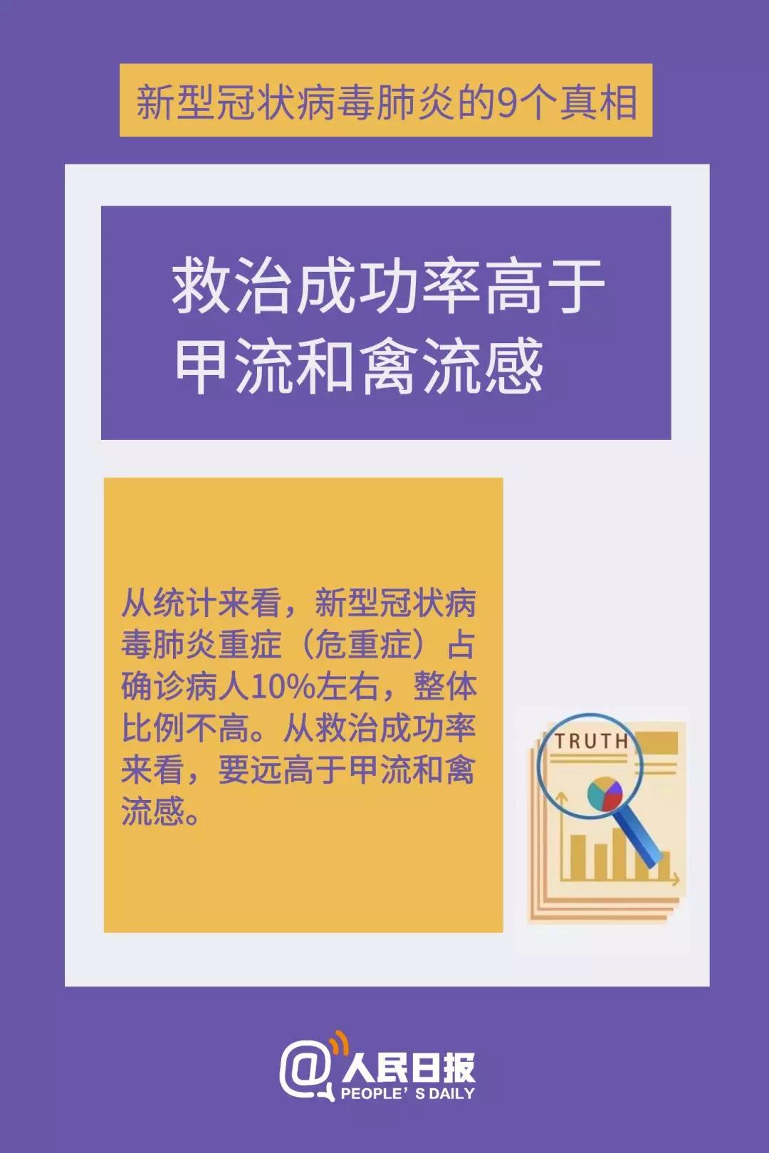 a900edf4913a44d5b69586901e451398.jpg