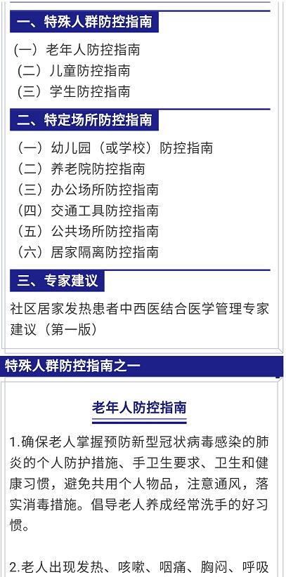 afb9c555801e4f2e87f0ab7a7f7d62b7.jpg