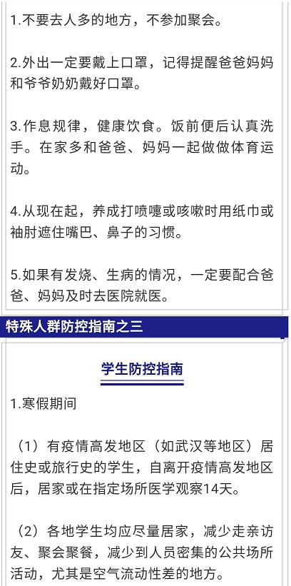c0bacdaeea6e455cab5b2efab7583dac.jpg