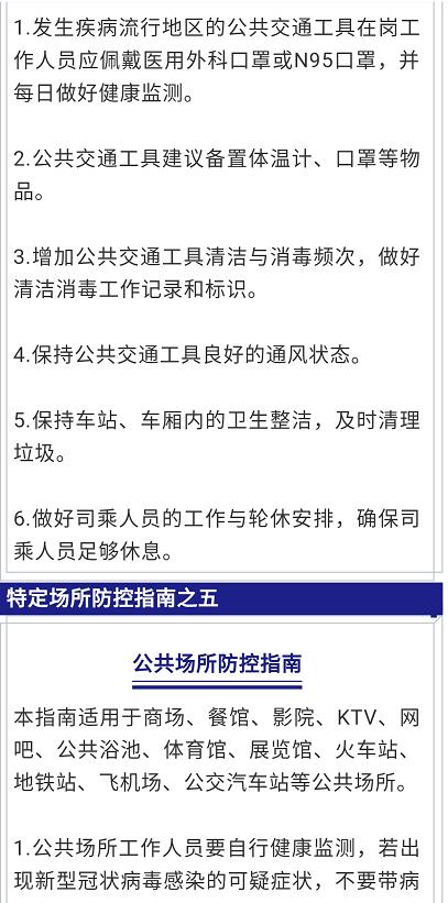 cb012e77e1134ab9ba9f10c23f5050bf.jpg