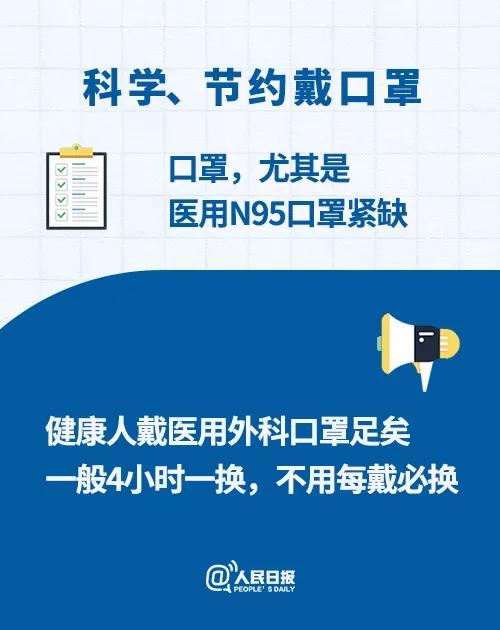 e8662ab96cc8406cb1f6049112a2dded.jpg