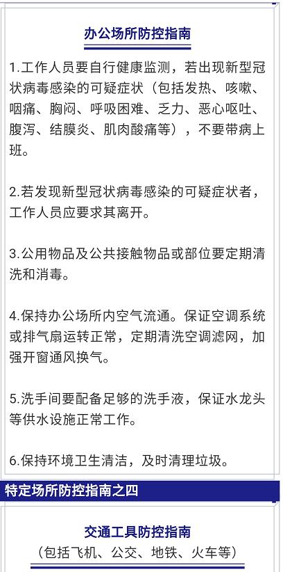f20b5973d9cd4368956248a3d4d33063.jpg