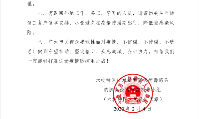fcf8fd4cbdfe433aba051c8a1f71d598.png