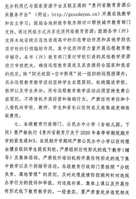 22ad7c5facea4e0699bf8a0a9bf1c442.jpg