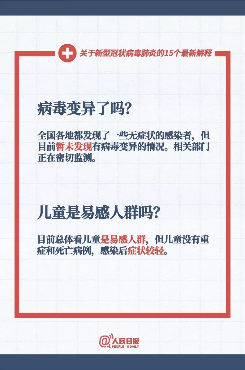 3c8a267306a049d7b80f452c134eae3d.jpg