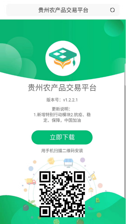 498b72d89c04400bb8f185364e904c73.png