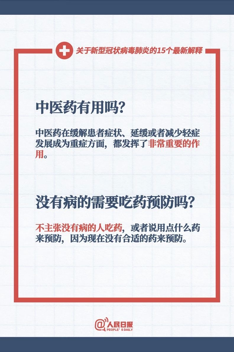 57c3571abdbb43cd995680714d1ab3c6.jpg