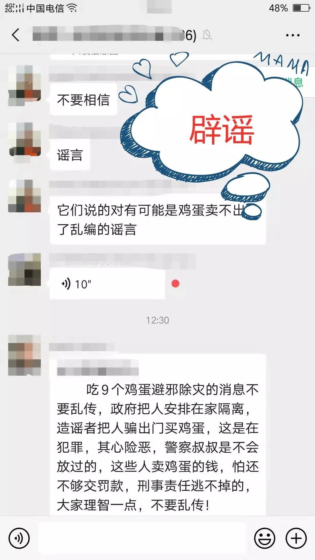 60dfa42671db4247bb307636966242ef.jpg