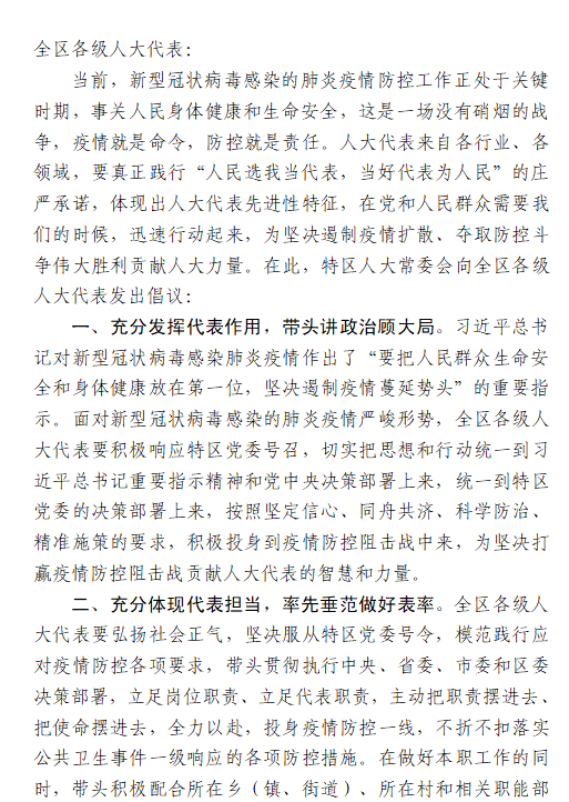 971230a920b549068cc8c90c0c31b92b.png