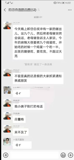 b7e05b3be80349af9d0e46929d8cbda1.png