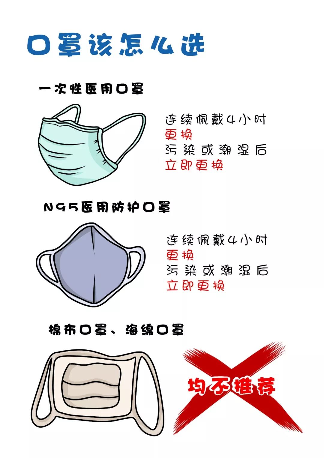 bc80967c97fd4431a3a599fec58e141d.jpg